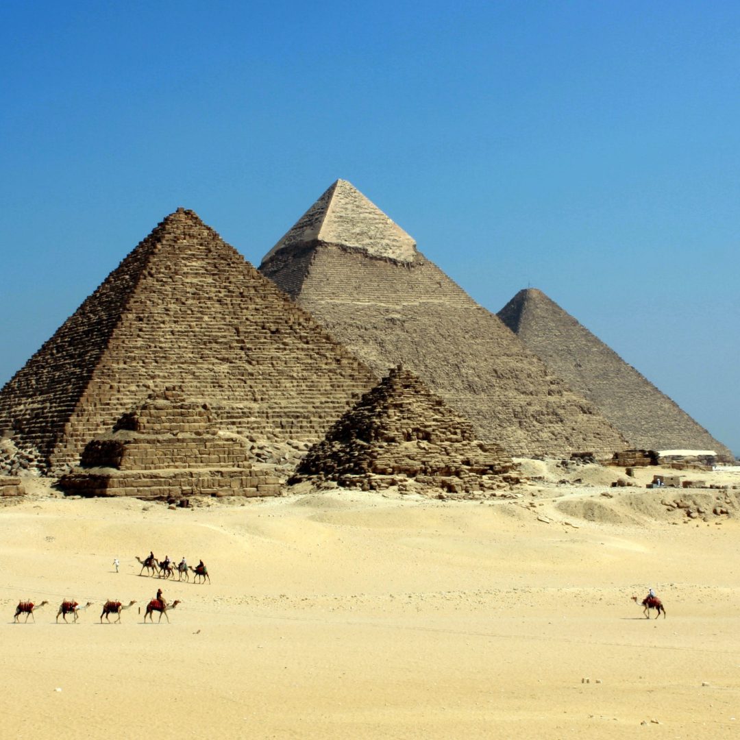 eSIM for Egypt